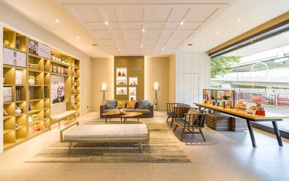 Lounge Billede
