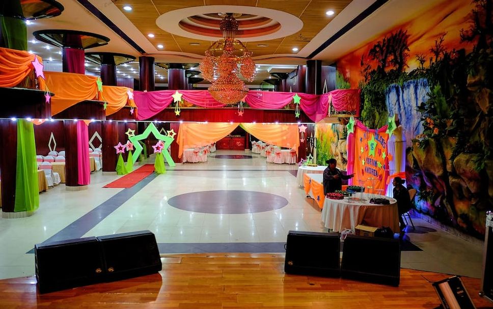 Reception Billede