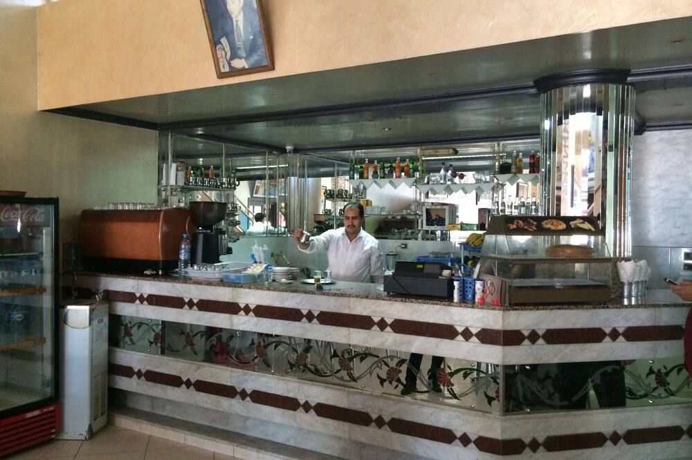 Bar