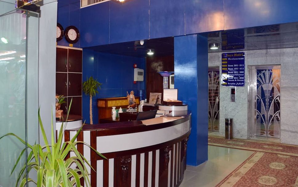 Receptionist Billede