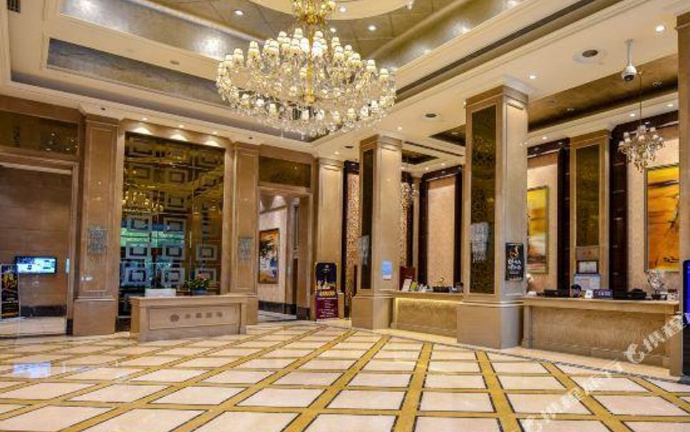 Reception Billede