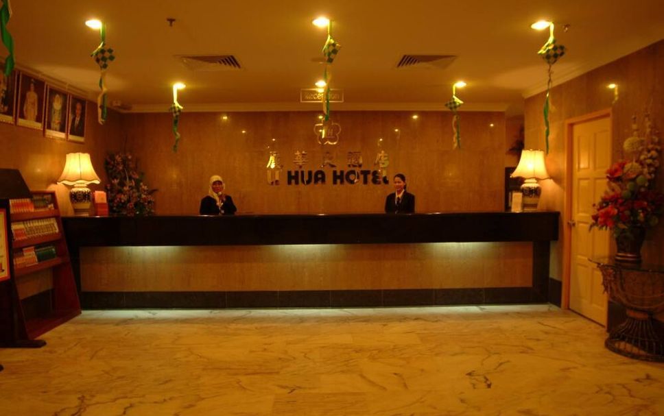 Receptionist Billede