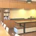 Andet
