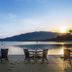Andet