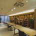 Andet