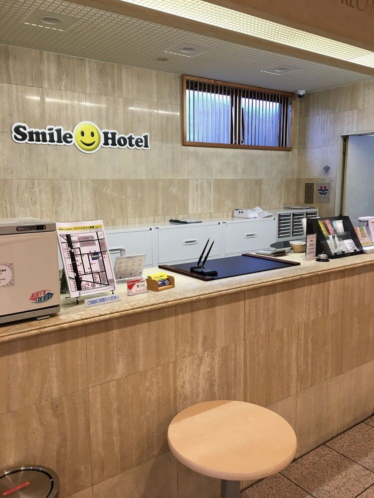 Receptionist
