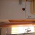 Andet