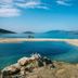 Andet