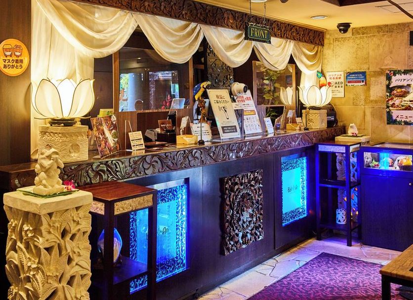 Bar Billede