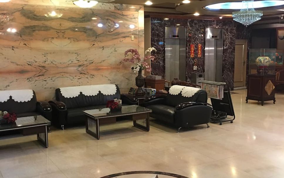 Reception Billede