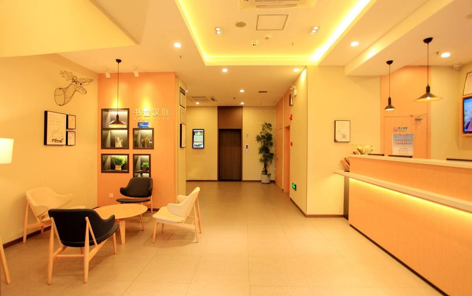 Receptionist Billede