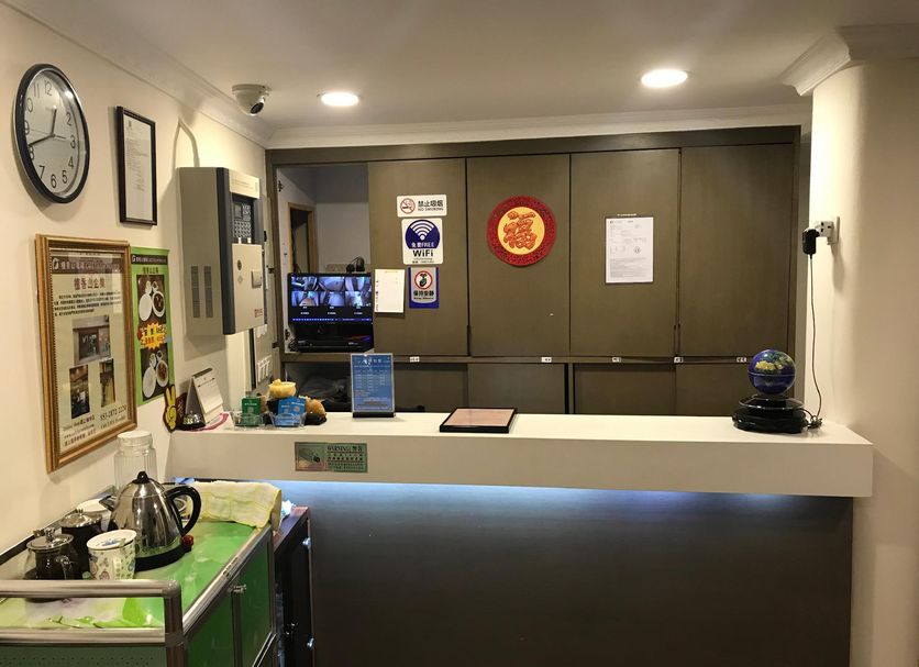 Receptionist Billede