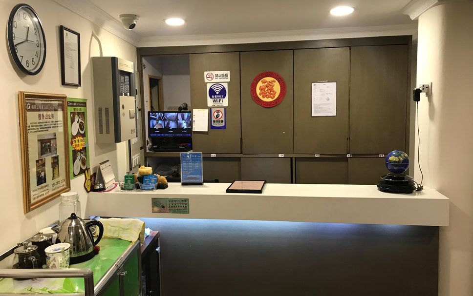 Receptionist Billede