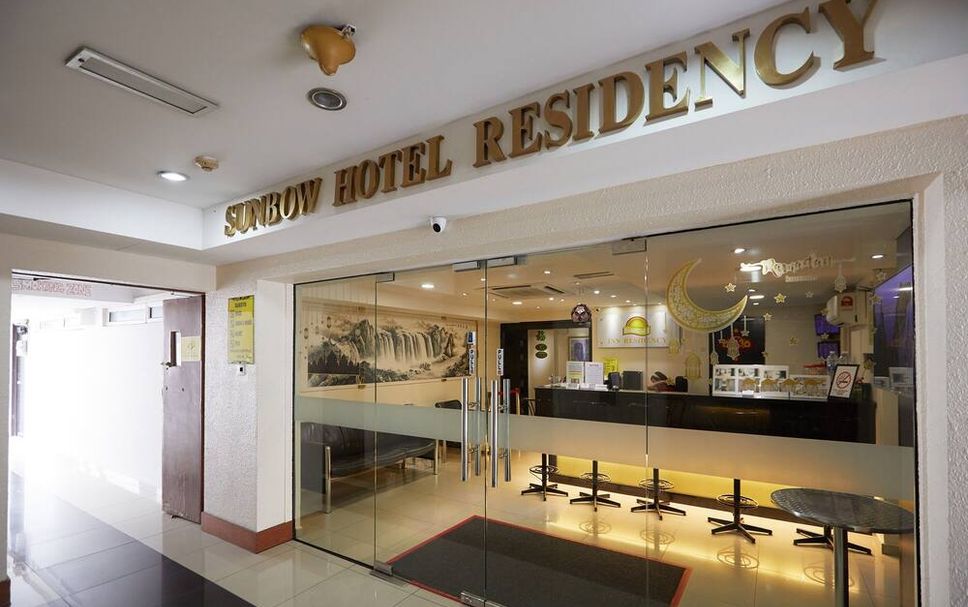 Receptionist Billede