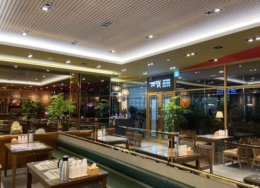 Restaurant Billede