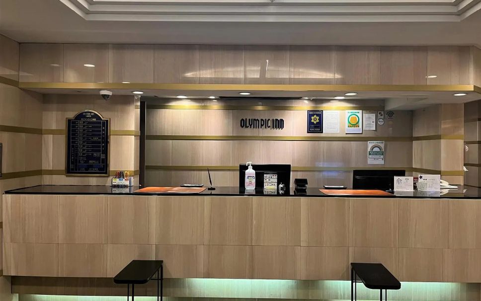 Receptionist Billede