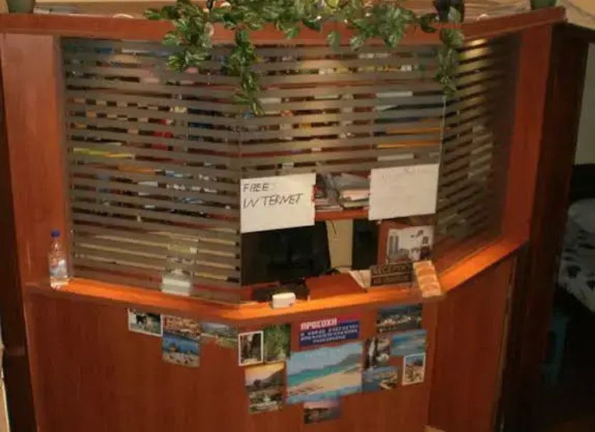 Receptionist Billede