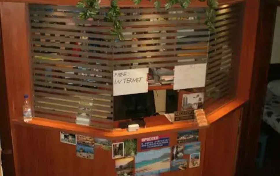 Receptionist Billede