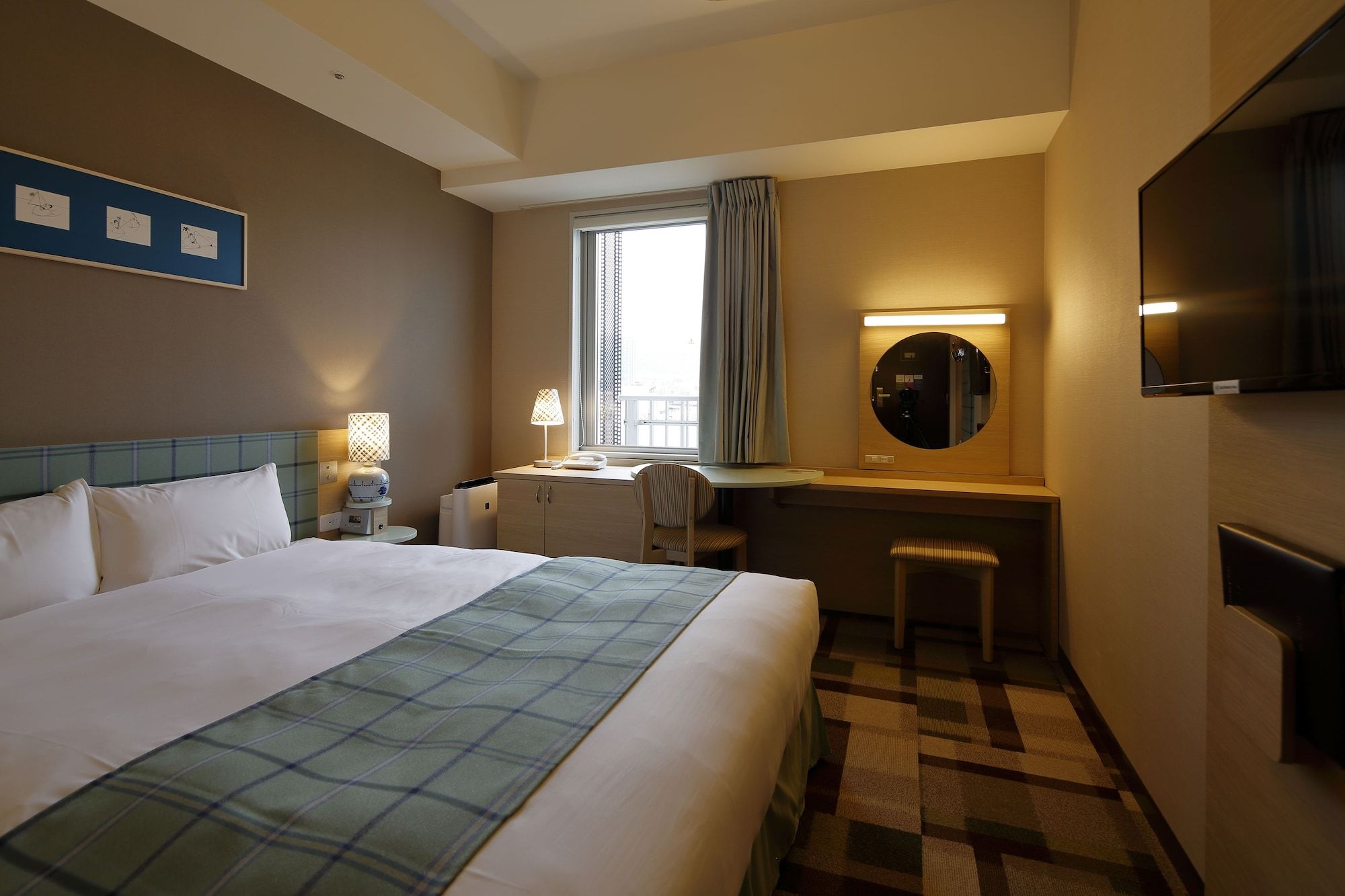 Andet