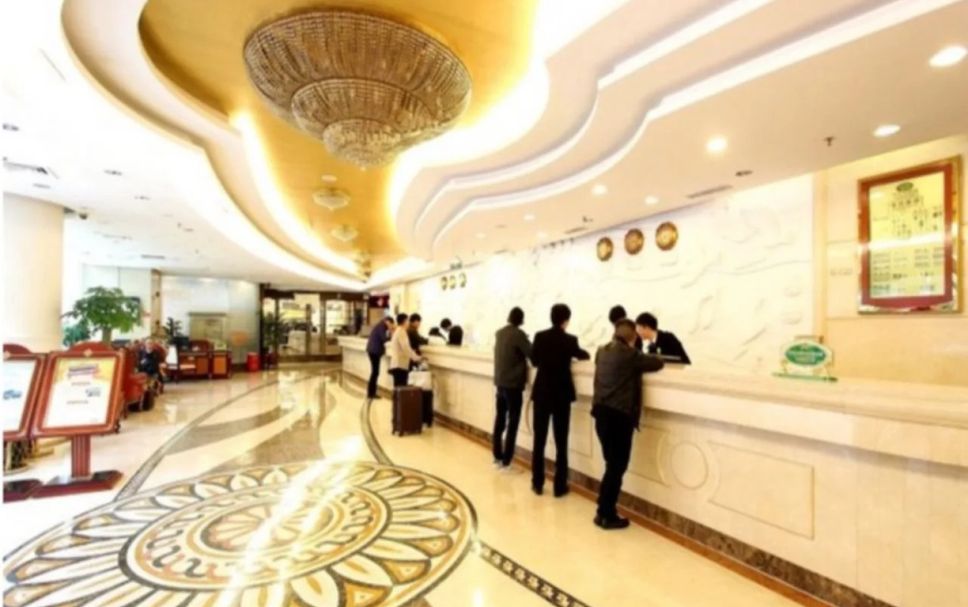 Reception Billede