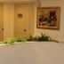 Andet