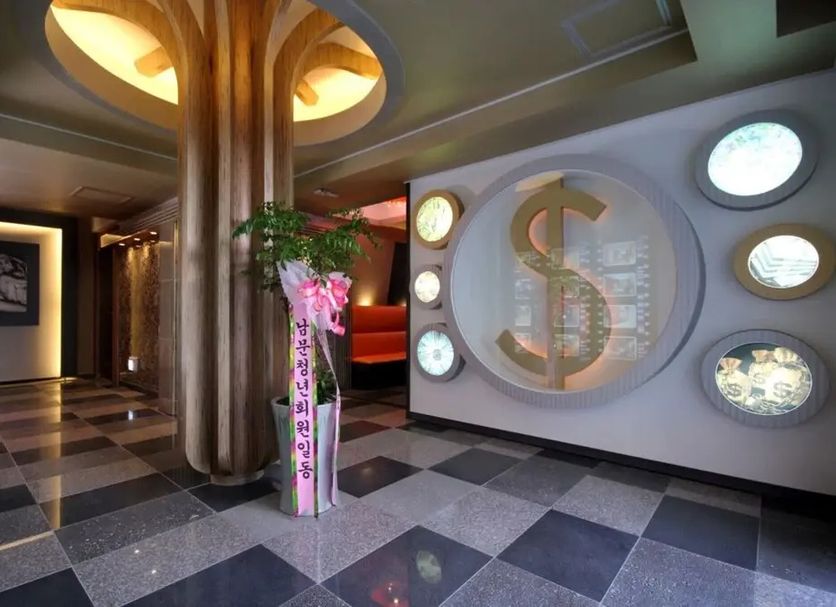 Reception Billede