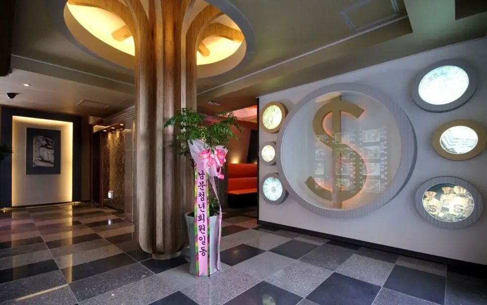 Reception Billede