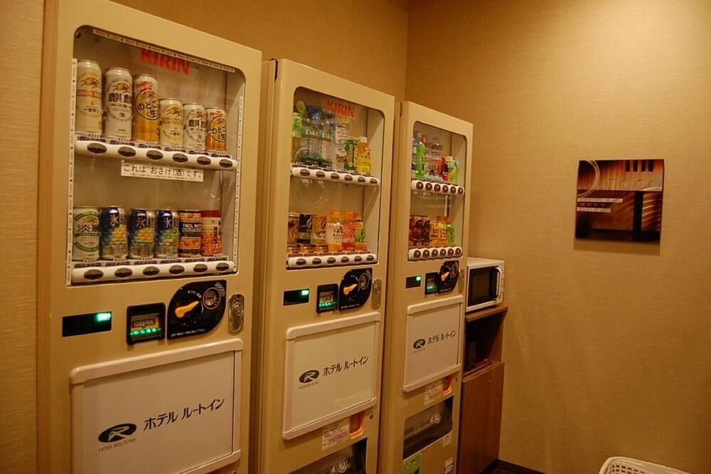 Butik