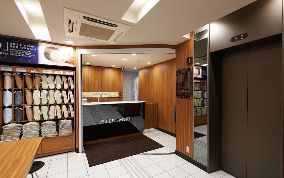 Receptionist Billede