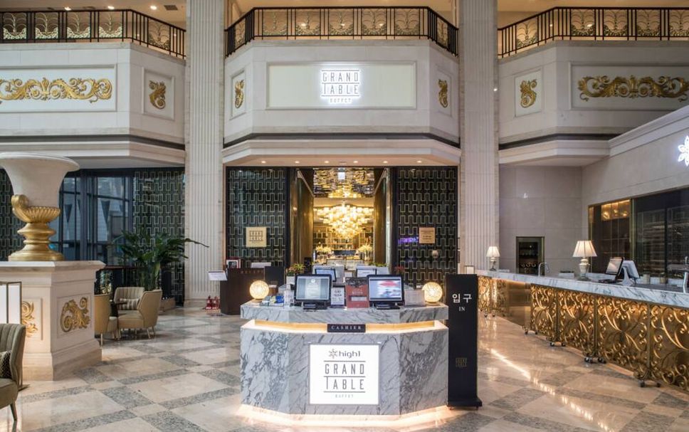 Reception Billede