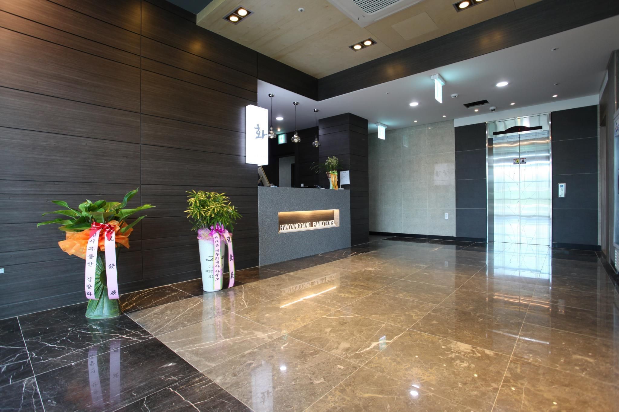 Receptionist Billede