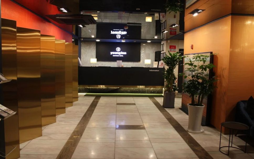 Reception Billede