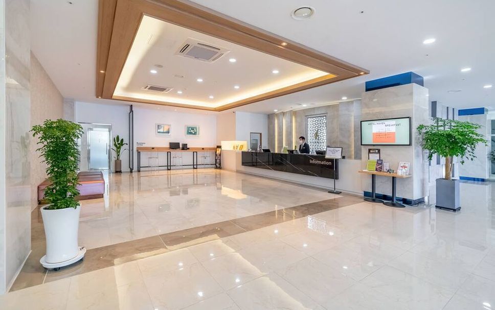Reception Billede