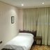 Andet