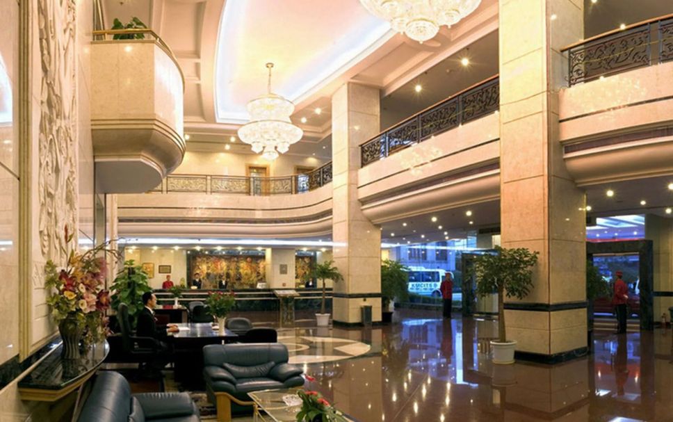 Reception Billede