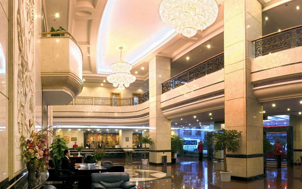 Reception Billede