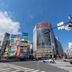 Andet