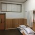 Andet