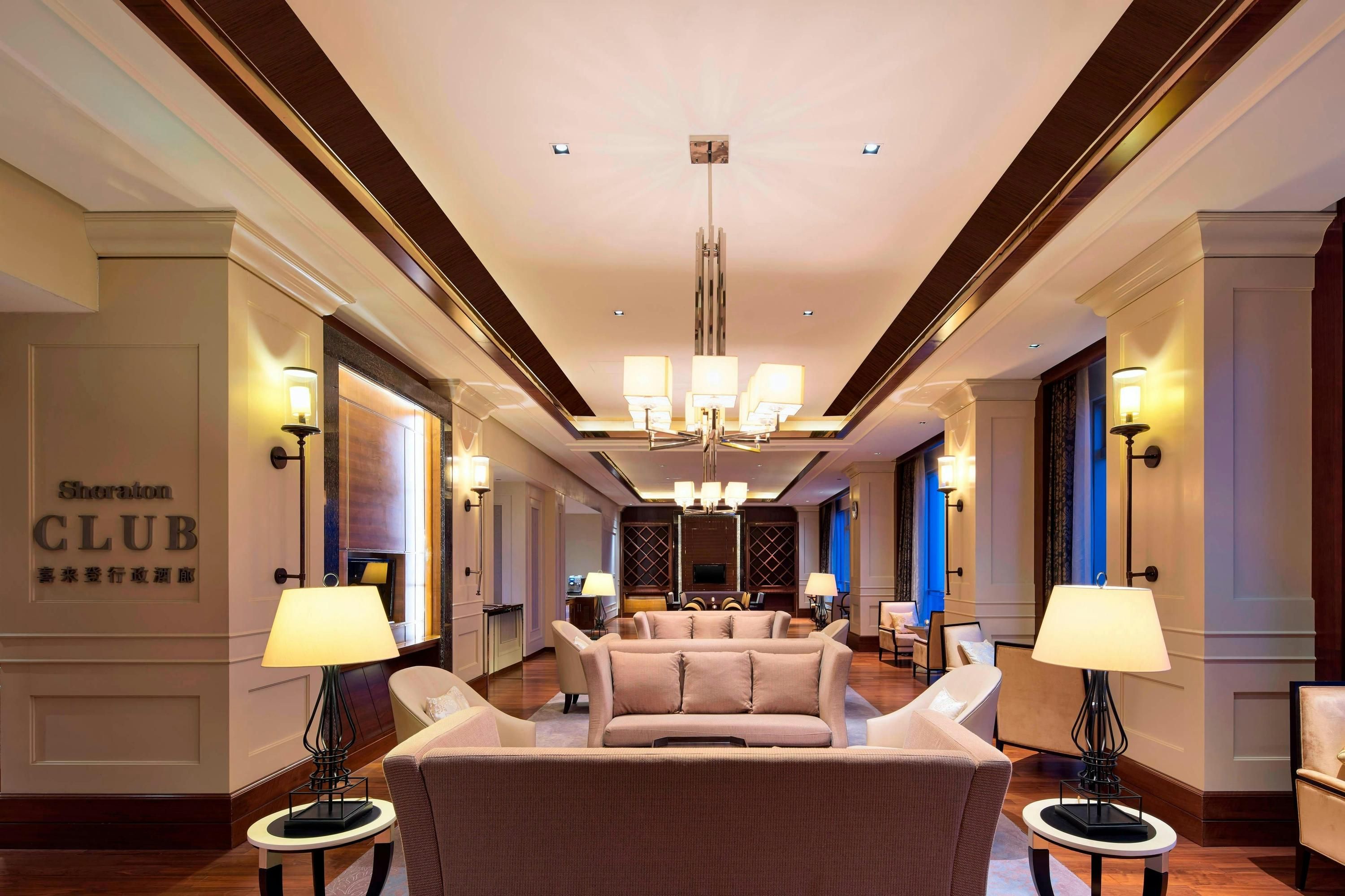 Lounge Billede