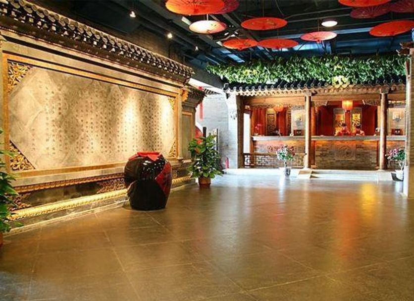 Reception Billede