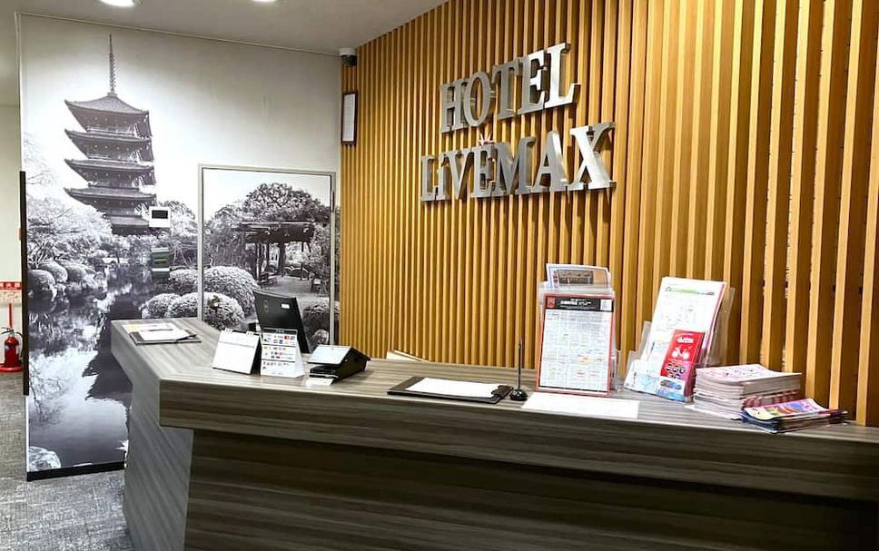 Receptionist Billede