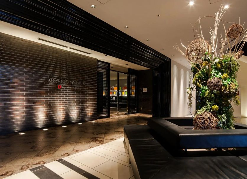 Reception Billede