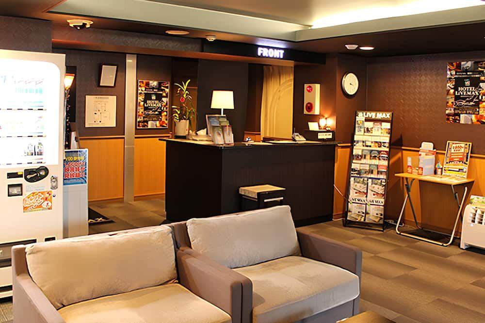 Reception Billede