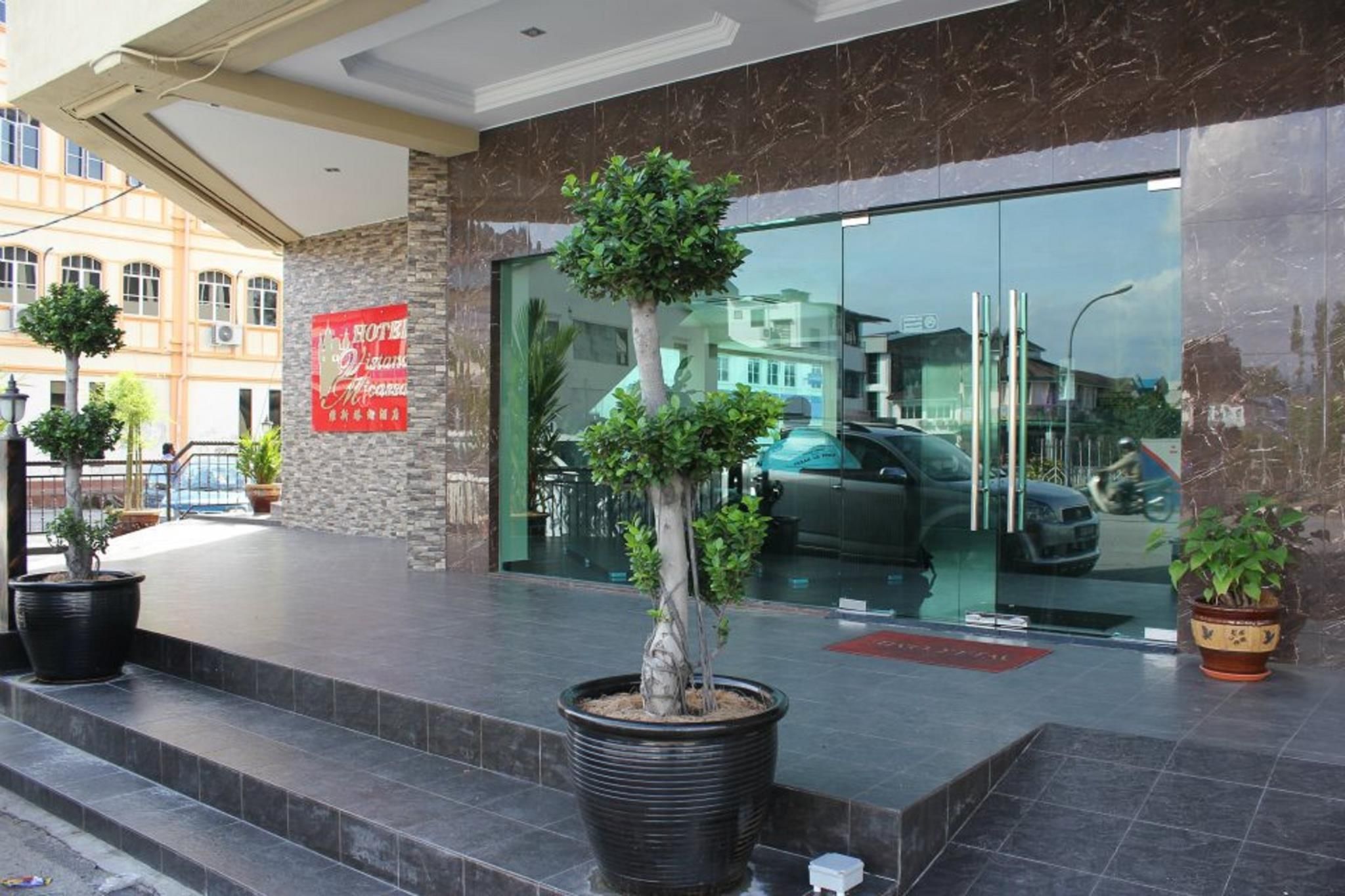 Reception Billede