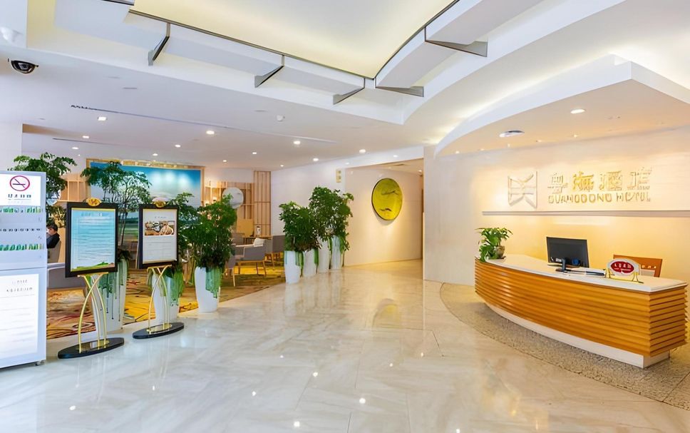 Receptionist Billede