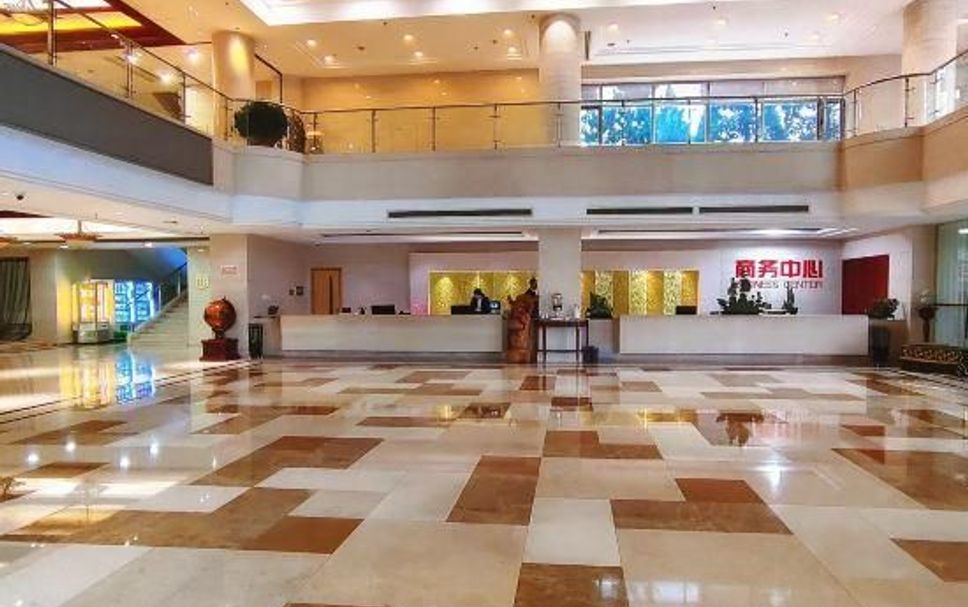 Reception Billede