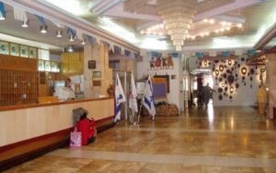 Reception Billede