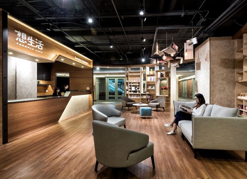 Lounge Billede