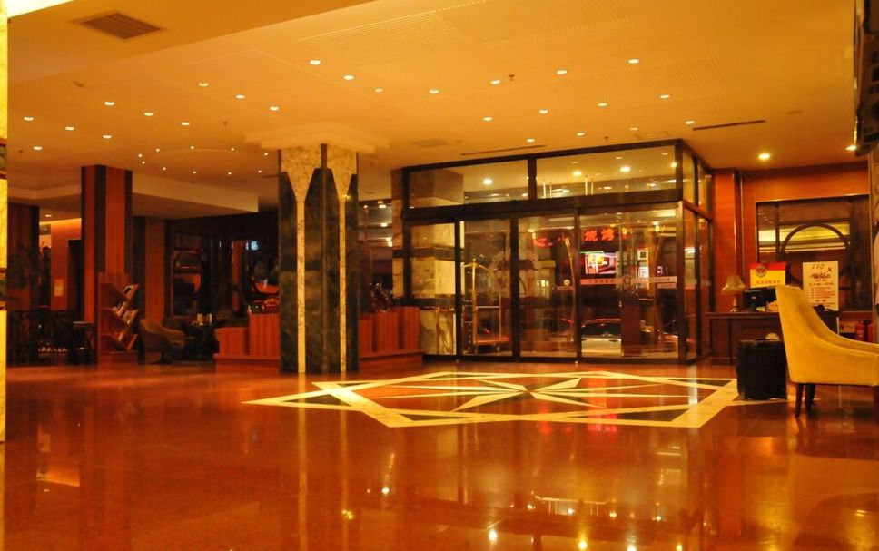 Reception Billede