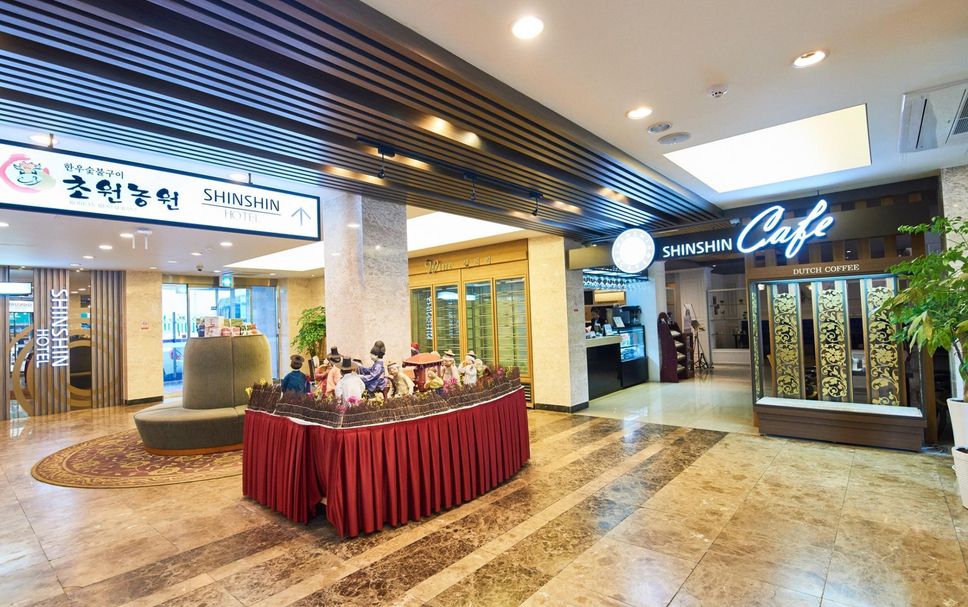 Reception Billede